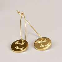 Fashion Cuban Round Lettering Titanium Steel Gold Plated Stud Earrings Couple sku image 1