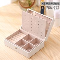 Women's Simple Portable Three-layers Jewelry Storage Box Earrings Ear Stud Ring sku image 1