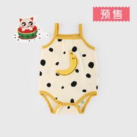 Cartoon Smiley Banana Printed Children's Romper Wholesale Nihaojewelry sku image 6