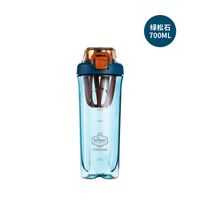 Shake Cup Milkshake Fitness Sports Tasse D&#39;eau Remuer Portable Échelle Tasse D&#39;eau Grande Capacité Tasse Simple sku image 3