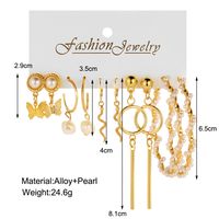 Elegant Creative Butterfly Snake Pearl Pendant O-shape Alloy Earrings 5-pieces Set main image 4