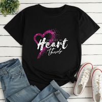 Fashion Simple Letter Heart-shaped Printed Loose-fitting Casual T-shirt main image 1
