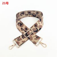 Neue Farbe Leopardenmuster Schultergepäck Zubehör Taschengurt Verstellbar sku image 39