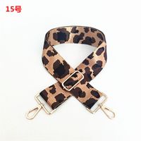 New Color Leopard Print Shoulder Luggage Accessories Bag Strap Adjustable sku image 33