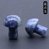 Crystal Agate Semi-precious Stones 2cm Mini Mushroom Decoration Landscaping Diy Accessories Wholesale sku image 20