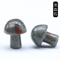 Crystal Agate Semi-precious Stones 2cm Mini Mushroom Decoration Landscaping Diy Accessories Wholesale sku image 24