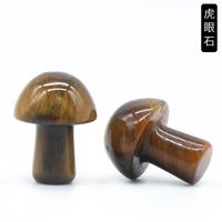 Crystal Agate Semi-precious Stones 2cm Mini Mushroom Decoration Landscaping Diy Accessories Wholesale sku image 19