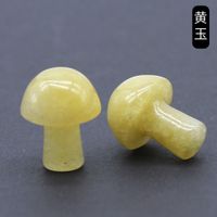 Crystal Agate Semi-precious Stones 2cm Mini Mushroom Decoration Landscaping Diy Accessories Wholesale sku image 21