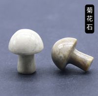 Crystal Agate Semi-precious Stones 2cm Mini Mushroom Decoration Landscaping Diy Accessories Wholesale sku image 23