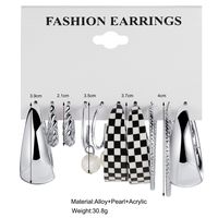 Women's Checkerboard Plaid Pearl Pendant Silver Earrings 5-piece Set main image 5