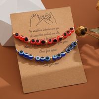 Creative Devil's Eye Beads Tai Chi Woven Bracelet 2-piece Set main image 2