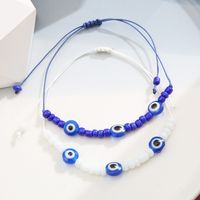 Creative Devil's Eye Beads Tai Chi Woven Bracelet 2-piece Set main image 4