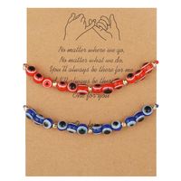 Creative Devil's Eye Beads Tai Chi Woven Bracelet 2-piece Set sku image 4