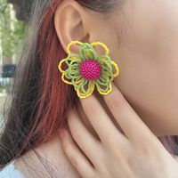 Trendy Pastoral Handmade Beaded Daisy Flower Plastic Earrings main image 6