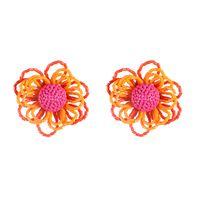 Trendy Pastoral Handmade Beaded Daisy Flower Plastic Earrings sku image 1