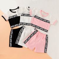 Fashion New Summer Casual Sports Solid Color Letters Printed Two-piece Children's Suit main image 4