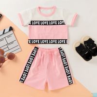 Fashion New Summer Casual Sports Solid Color Letters Printed Two-piece Children's Suit main image 2