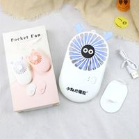 Handheld Wholesale Stall Usb Charging Portable Piggy Pocket Fan Small Gift main image 2