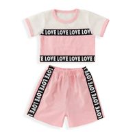 Fashion New Summer Casual Sports Solid Color Letters Printed Two-piece Children's Suit sku image 9