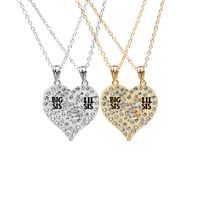 Fashion Good Sisters Heart Shape Inlaid Rhinestone Necklace Set main image 1