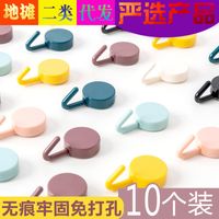 Cute Creative Decorative Strong Load-bearing Household Adhesive Female Wall Hanging Punch-free Sticky Hook sku image 1