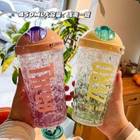 Fashion Summer Elastic Sliding Cover Double-layer Thickened Refrigerator Refrigeration Vacuum Straw Cup main image 3