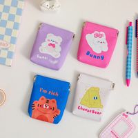 Fashion Cartoon Pu Purse Cute Bunny Headset Storage Coin Purse main image 1