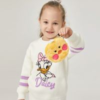 Dessin Animé De Mode En Peluche Mignon Enfants Chat Danny Ours Porte-monnaie Sac Pendentif main image 5