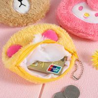 Fashion Cartoon Plush Cute Children Cat Danny Bear Purse Coin Bag Pendant main image 2