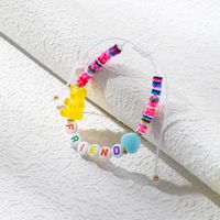 Fashion Popular Cute Clay Resin Bear Funny Woven Bracelet main image 2