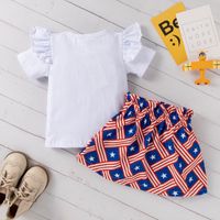 Fashion Summer New Heart Pearl Striped Printed Girls' Two-piece Dress Sleeve Skirt main image 2