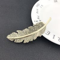 Retro Exaggerated Metal Feather Hairpin sku image 1