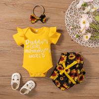 Fashion Summer Casual Sunflower Embroidered Letters Short Sleeved Three-piece Children's Suit sku image 1