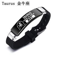 Fashion 12 Constellation Stainless Steel Silicone Strap  Black Bracelet sku image 11