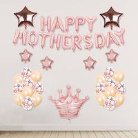 42pc Rose Gold Happy Mother's Day Letter Balloon Decoration Aluminum Foil Balloon Set main image 1
