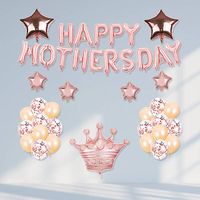 42pc Rose Gold Happy Mother's Day Letter Balloon Decoration Aluminum Foil Balloon Set main image 2
