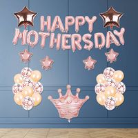 42pc Rose Gold Happy Mother's Day Letter Balloon Decoration Aluminum Foil Balloon Set main image 4