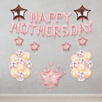 42pc Rose Gold Happy Mother's Day Letter Balloon Decoration Aluminum Foil Balloon Set main image 5