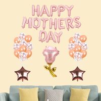 38pc Rose Gold Solid Color Mother's Day Aluminum Film Balloon Decorations Arrangement Balloon Set main image 1