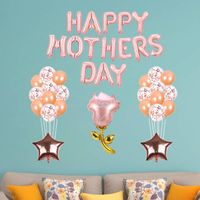 38pc Rose Gold Solid Color Mother's Day Aluminum Film Balloon Decorations Arrangement Balloon Set main image 2