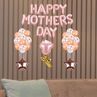 38pc Rose Gold Solid Color Mother's Day Aluminum Film Balloon Decorations Arrangement Balloon Set main image 4