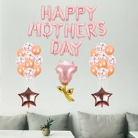 38pc Rose Gold Solid Color Mother's Day Aluminum Film Balloon Decorations Arrangement Balloon Set main image 5