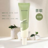 Tender Smooth Fragrance Hand Cream Set Moisturizing Refreshing Moisturizing Improving Dry Lines Hand Cream sku image 3