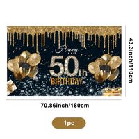 50-year-old Black Gold Birthday Background Fabric Birthday Banner main image 2