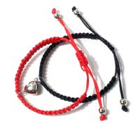 Bohemien Herz Legierung Stricken Überzug Valentinstag Paar Armbänder main image 4