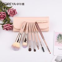 Fashion 7 Portable Man-made Fiber Brushes For Beginners Bow Makeup Brushes For Women Nihaojewelry sku image 3