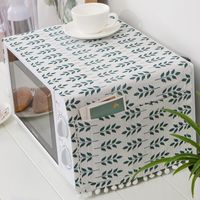 Fashion Green Wheat Fabric Microwave Oven Cover Cloth 30 * 90cm main image 3