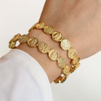 Retro Fashion Simple Gold-plated Adjustable Copper Bracelet main image 3