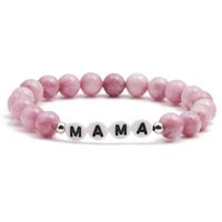 Simple Natural Stone Plus Color Mama Beaded Bracelet Mother's Day Female main image 4