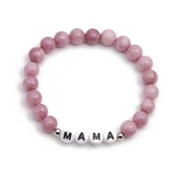 Simple Natural Stone Plus Color Mama Beaded Bracelet Mother's Day Female main image 5